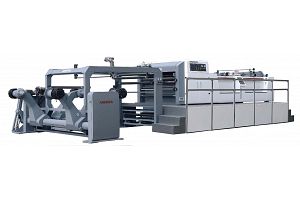 HSC-1100D/1400D/1700D/1900D SERVO DRIVEN HIGH PRECISION SINGLE SPRIAL SHEET CUTTER