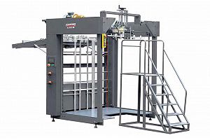 YB-1300C/1450C/1650C Automatic paper feeding machine