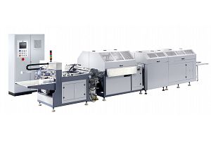 CM540 AUTOMATIC HIGH SPEED CASE MAKER